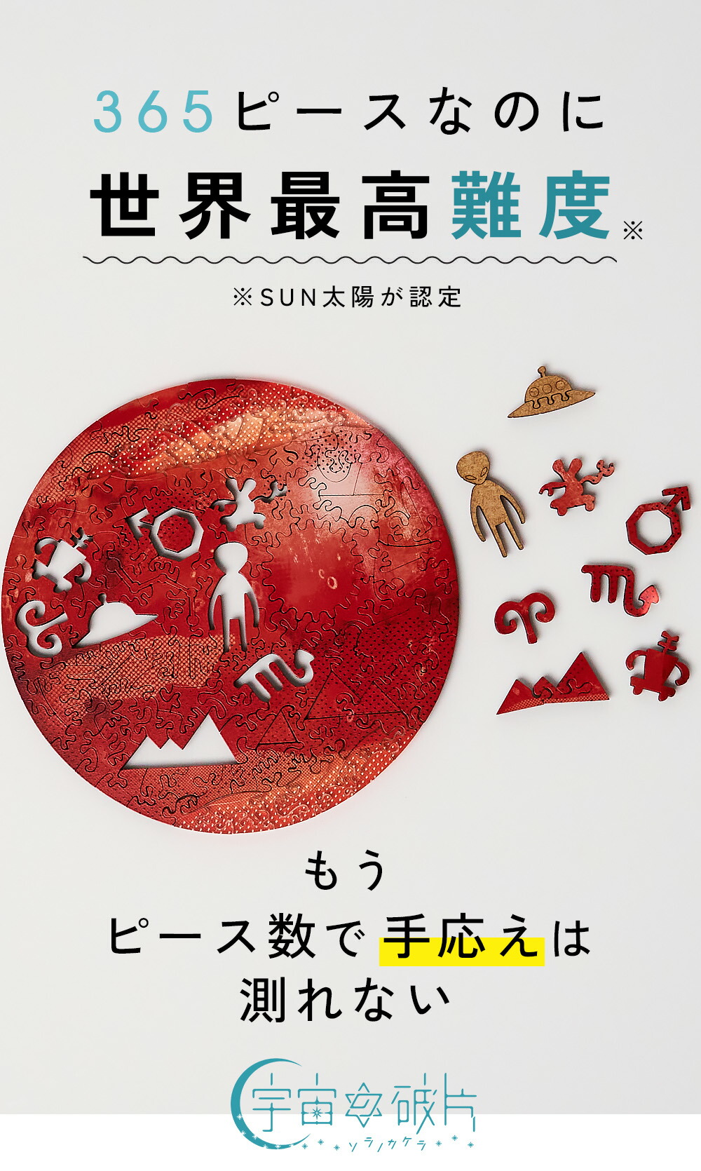 楽天市場】＼6月入荷分予約受付中／圧倒的な満足度！木製 コンパクト