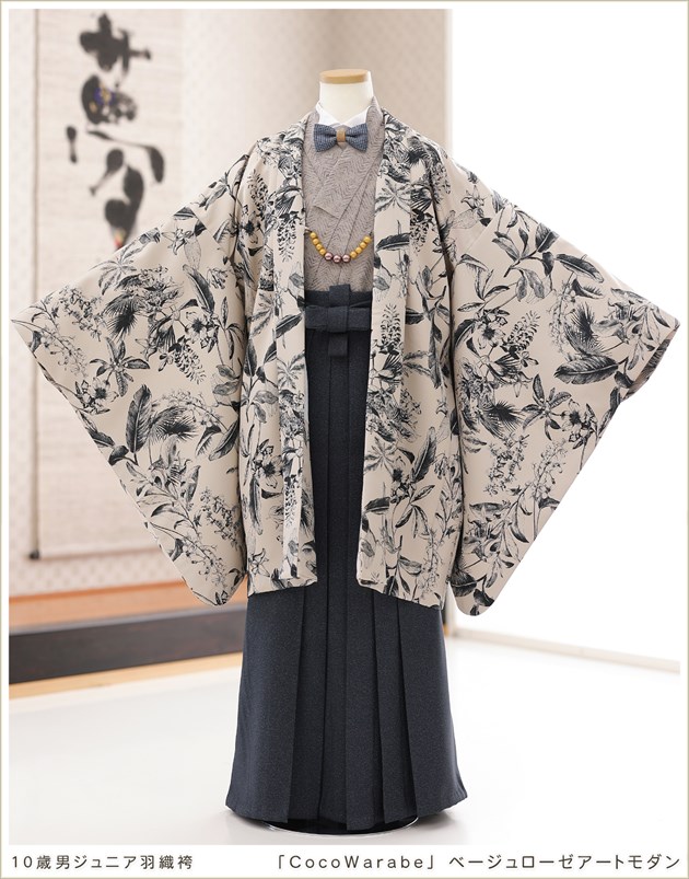 楽天市場】10歳 男の子 着物レンタル d1057 小学校 二分の一成人式
