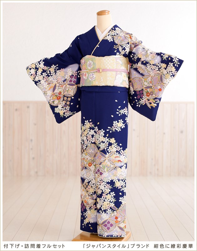 楽天市場】訪問着 レンタル hw1286 七五三 結婚式「ジャパンスタイル
