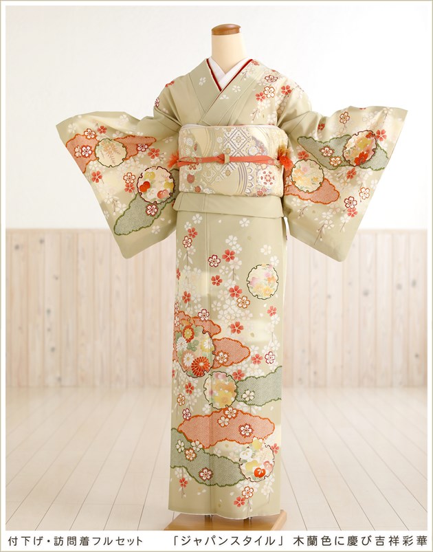 楽天市場】訪問着レンタル フルセット hw1332 七五三 結婚式 着物