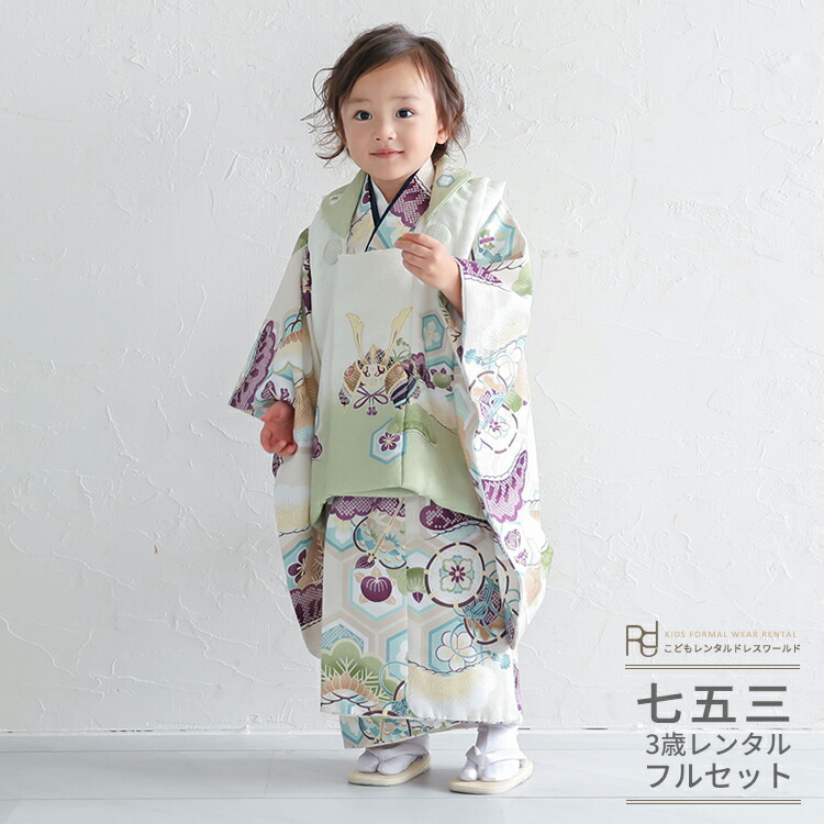 早い者勝ち！3歳男の子七五三 ハンドメイド着物 早い者勝ち！3歳男の子