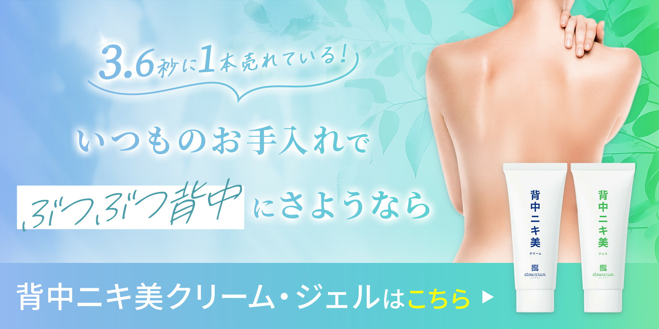 楽天市場】エクスビアンス コンディショニング ジェル 212ml 洗顔