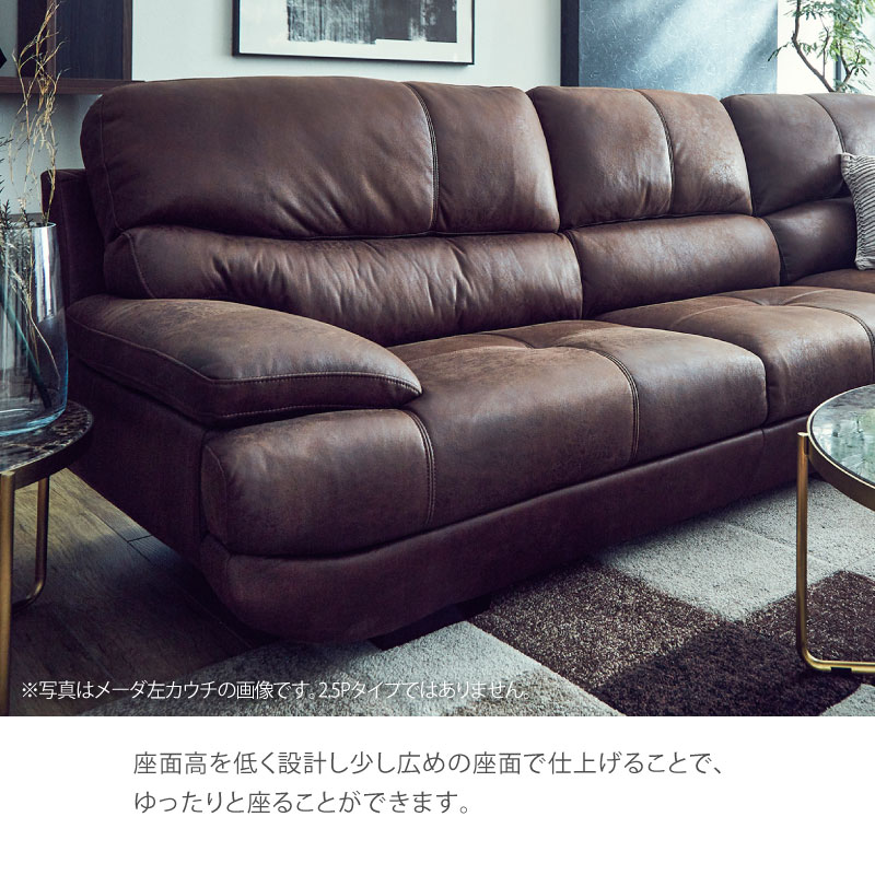 楽天市場】【公式】【別注用】ソファー 3人掛け 三人掛 レザーテックス