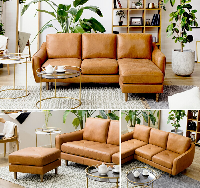 楽天市場】【公式】【別注用】ソファー カウチ カウチ3人掛け 三人掛