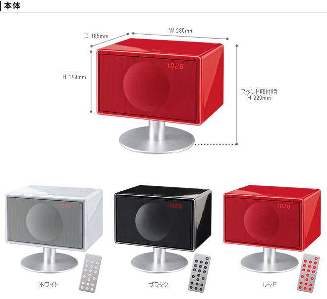 インテリアショップ roomy geneva s
