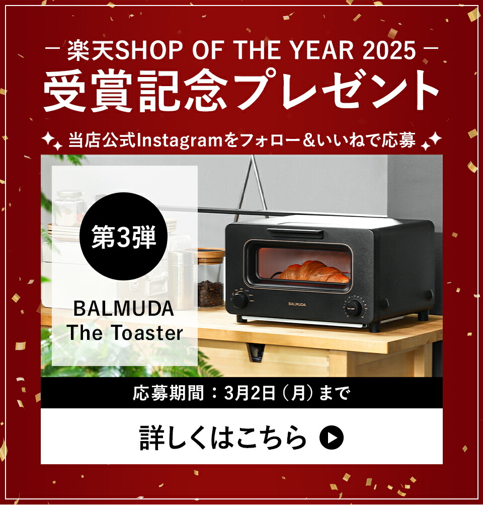 楽天市場】【スパチュラ特典付き】電動ミルクフォーマー 泡立て器 電動
