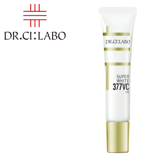 楽天市場】ドクターシーラボ Dr. Ci:Labo 377VC ラディアンスセラム