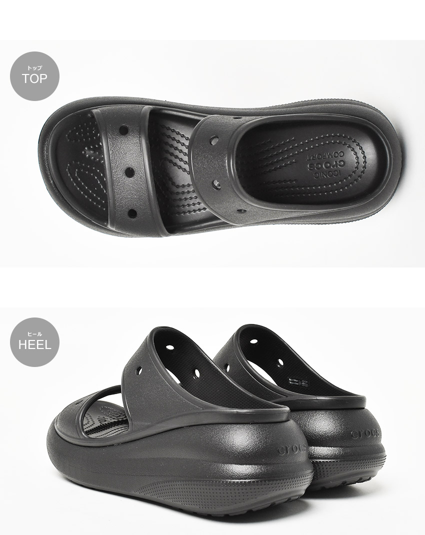 楽天市場】クロックス 厚底 サンダル レディース クラシック