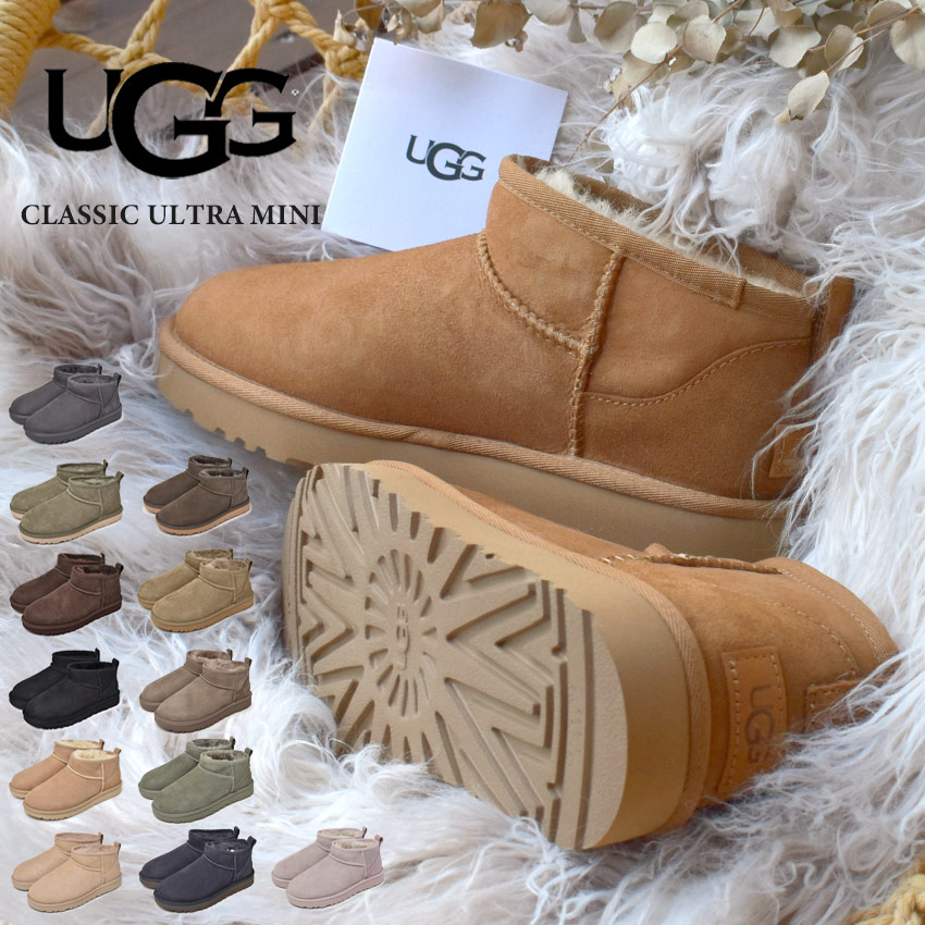 楽天市場】アグ UGG クラシック ウルトラ ミニ ムートンブーツ