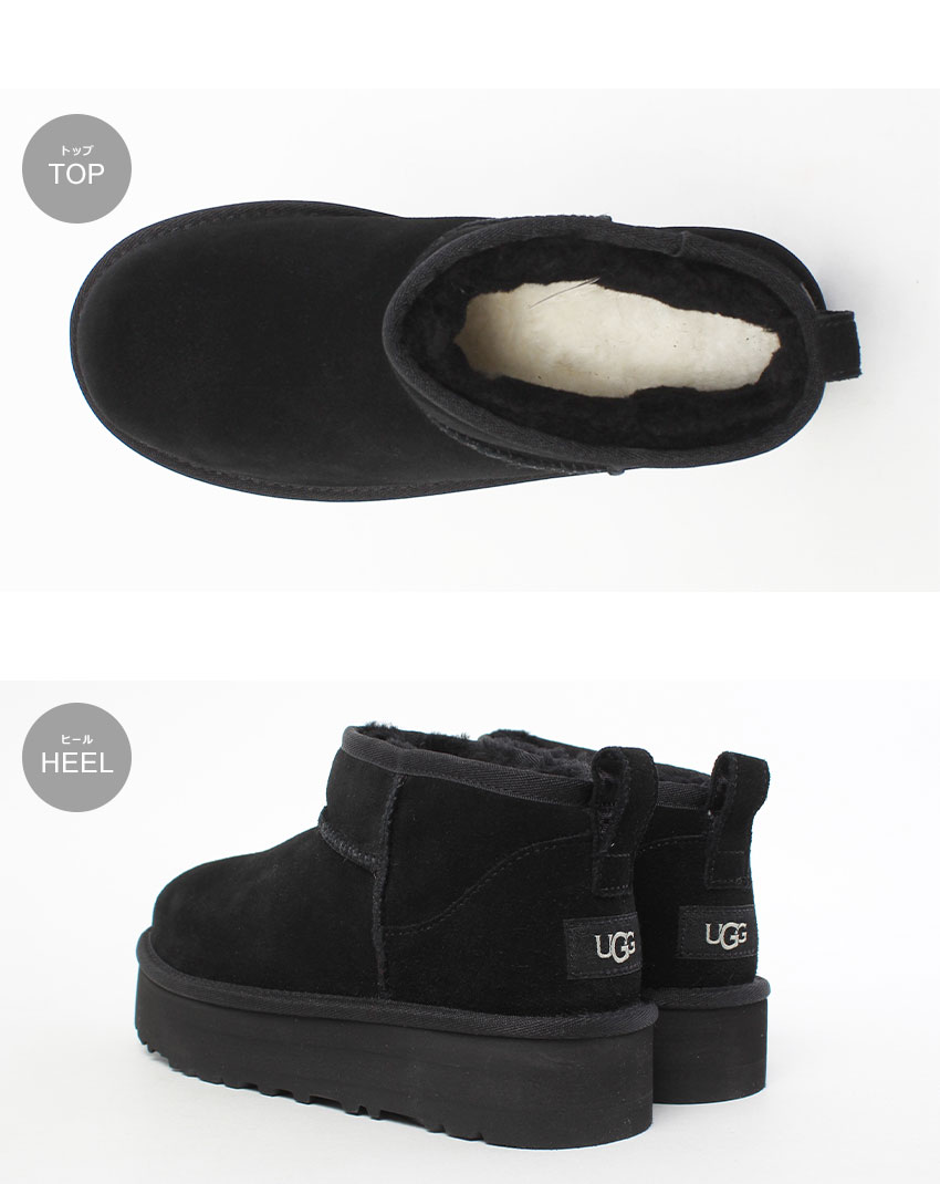楽天市場】アグ ブーツ レディース クラシック ウルトラミニ