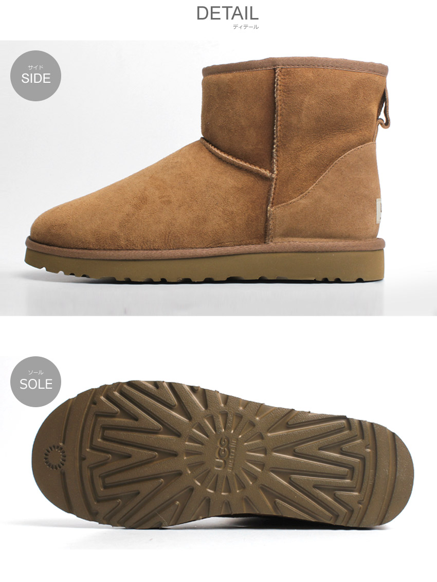楽天市場】アグ クラシックミニ UGG ムートンブーツ メンズ ブラック