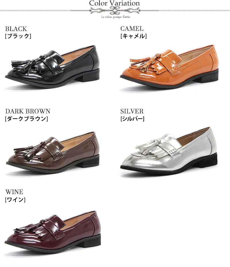 楽天市場】ローファー レディース 大人 ローヒール ぺたんこ フラット