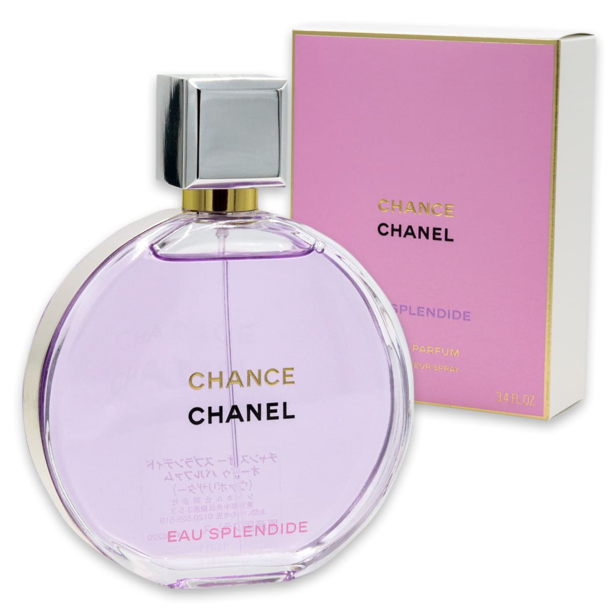 楽天市場】【名入れ可】シャネル 香水 CHANEL 香水 フレグランス