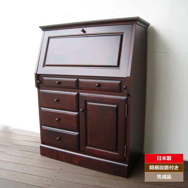 楽天市場】【大人のデスク】日本製 国産家具 樺無垢 カバ無垢