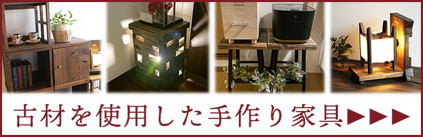 楽天市場】欅 ケヤキ アンティーク ドレッサー 鏡台 おしゃれ 小物