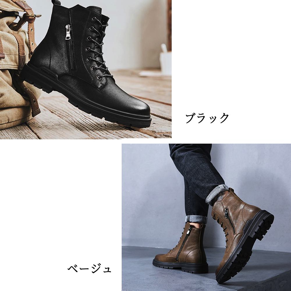 楽天市場】ブーツ メンズ ハイカットレザーブーツ 完全 スエード