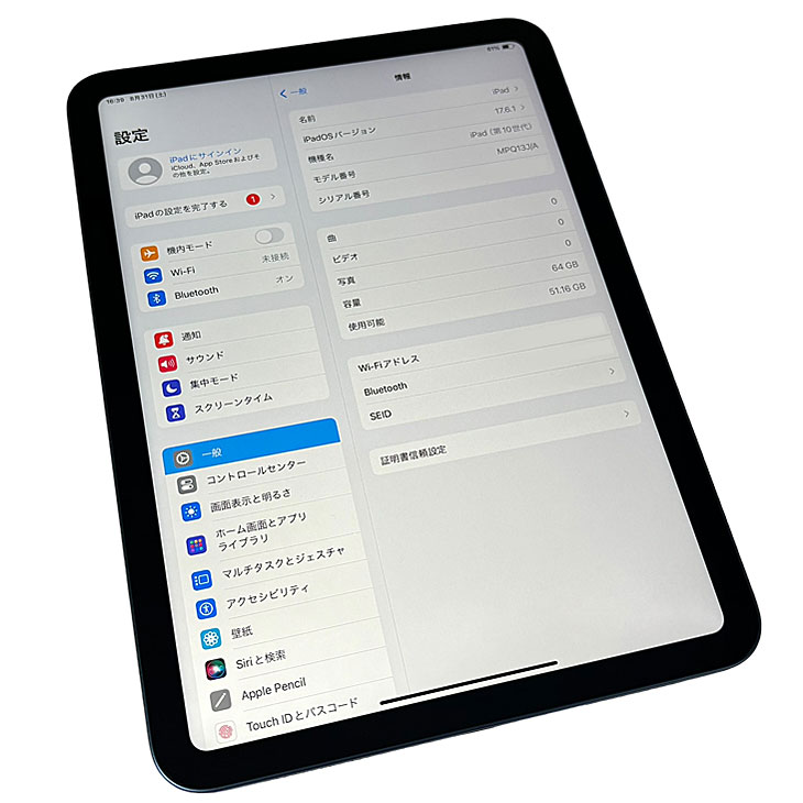 楽天市場】【今だけモバイルバッテリー付】Apple アップル iPad10 第10