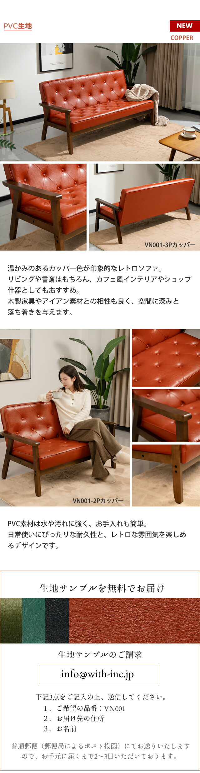 楽天市場】1人掛けソファー 1Pソファ 木肘 アームチェア コンパクト