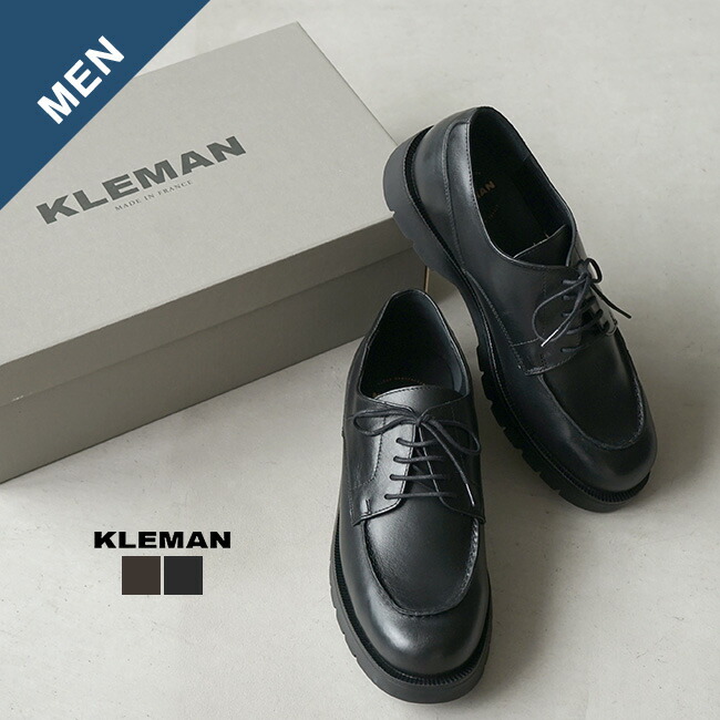 SALE 50%OFF】[frodan]KLEMAN(クレマン)FRODAN(フローダン) セール