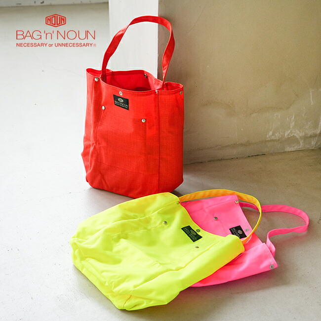 70020596]BAG'n'NOUN(バッグンナウン)TOOLBAG MONTANA MINI/ツール