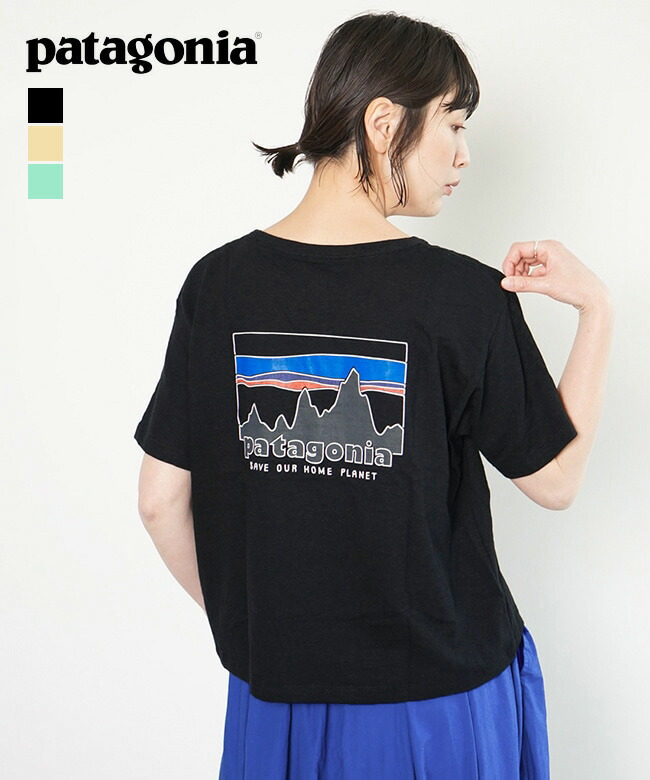 国内正規販売店】[37715] Patagonia(パタゴニア) W'S '73 SKYLINE EASY