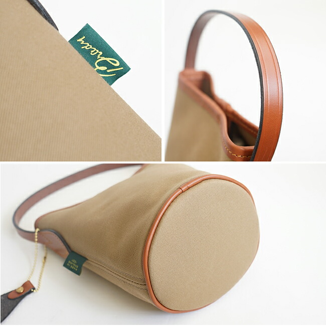 ◇[esk]【保存袋/付属品あり】Brady(ブレディ)esk(エスク)/シリンダー