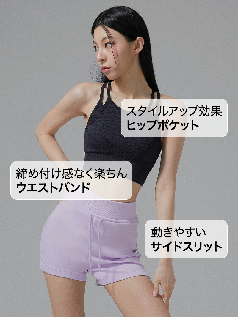 楽天市場】【OUTLET】ゼクシィミックス xexymix ショートパンツ