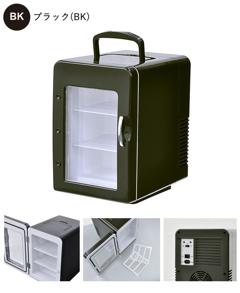 ユアサプライムス.com｜ベルソス 4L冷温庫 VS-CW004 ホワイト(WH