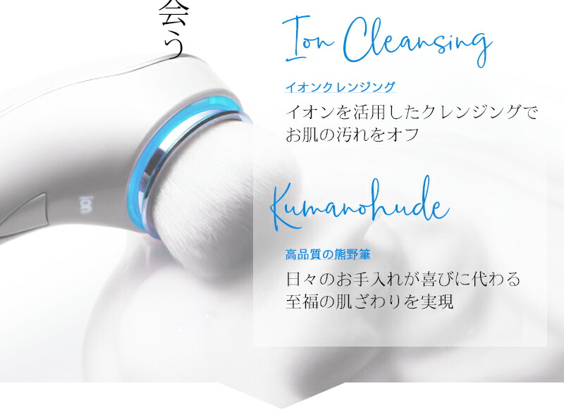 楽天市場】洗顔ブラシ MTG 「 ReFa CLEAR 」 リファクリア フェイス