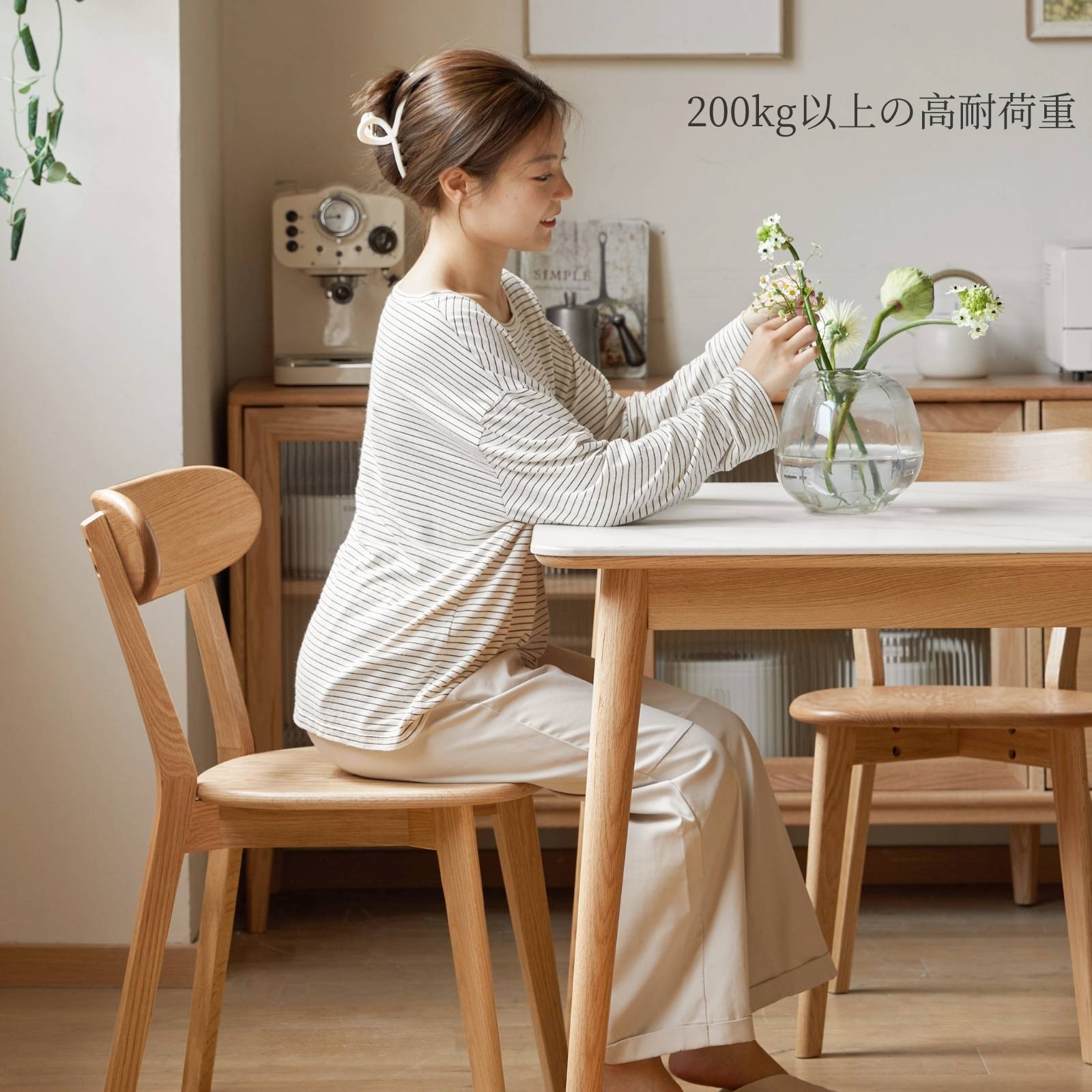 楽天市場】【YESWOOD公式】ダイニングチェア 木製 北米産FASグレード