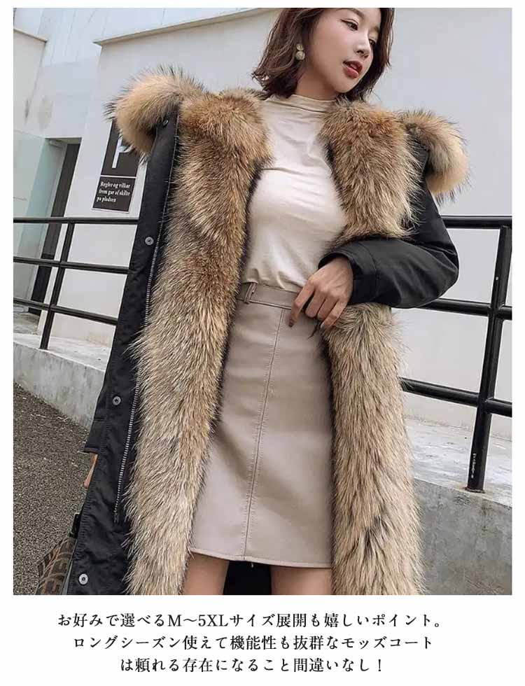 楽天市場】レディース モッズコート アウター ライナー付き3wayモッズ