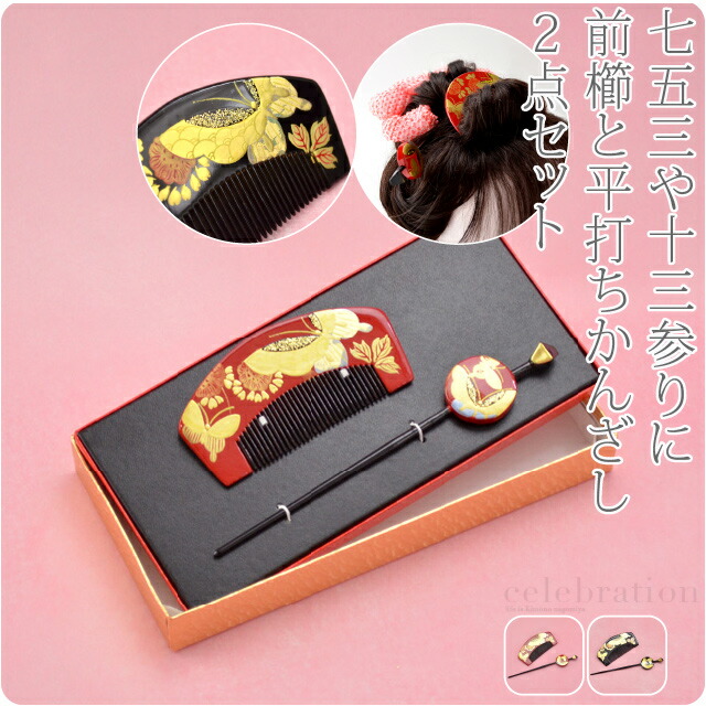 楽天市場】＼3/4(水)20時〜スーパーセール／ 【ランキング1位受賞