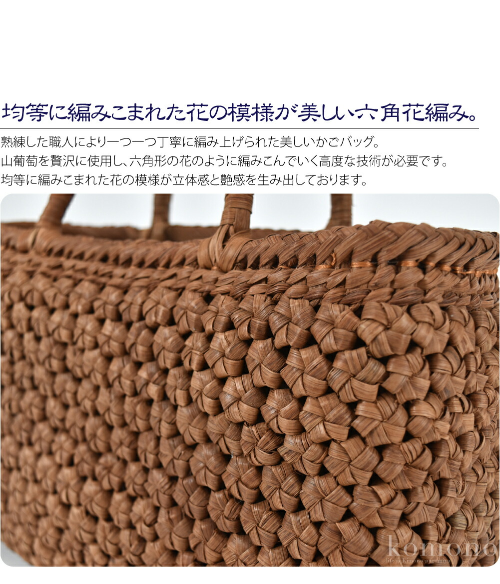 楽天市場】＼3/4(水)20時〜スーパーセール／ 【ランキング1位受賞