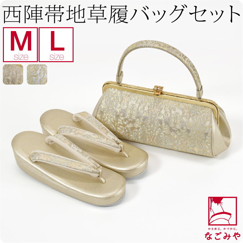 楽天市場】＼3/4(水)20時〜スーパーセール／ ☆4.6【ランキング1位受賞