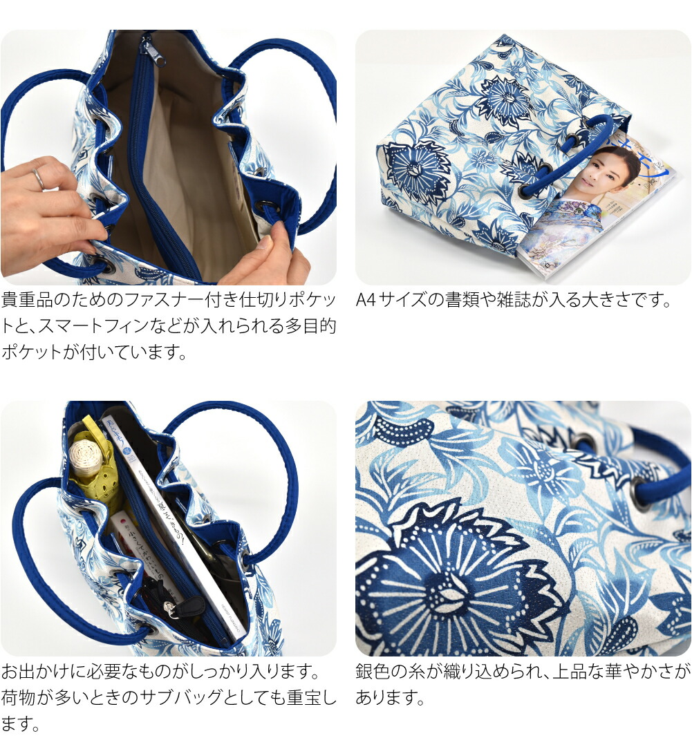 楽天市場】＼3/4(水)20時〜楽天最大級セール／ 【ランキング1位受賞