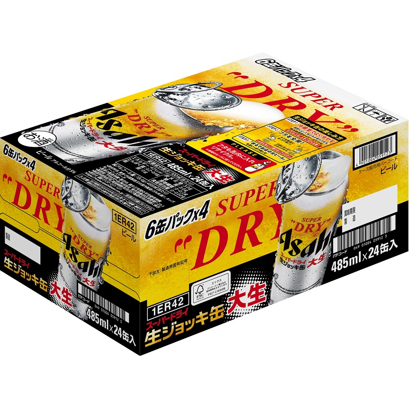 スーパードライ 生ジョッキ缶 340mlケース アークスオンラインショップ