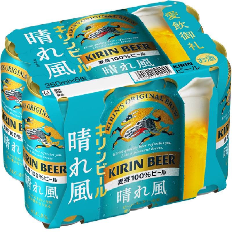 キリンビール晴れ風 350ml6缶パック アークスオンラインショップ