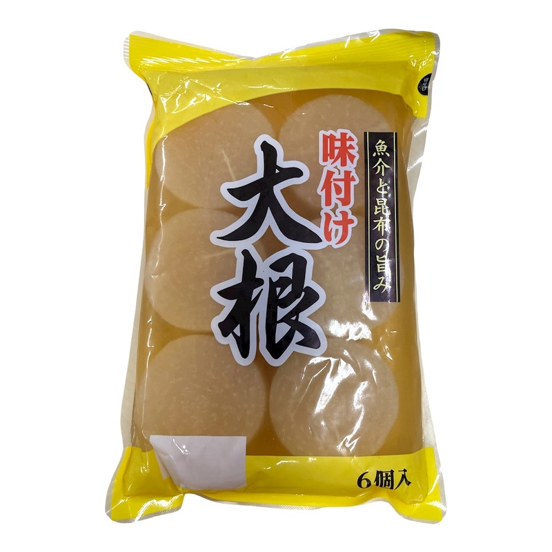 4本ちくわ アークスオンラインショップ Arcs Online Shop