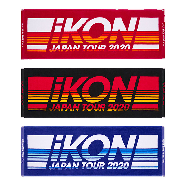iKON JAPAN TOUR 2020 オフィシャルグッズ