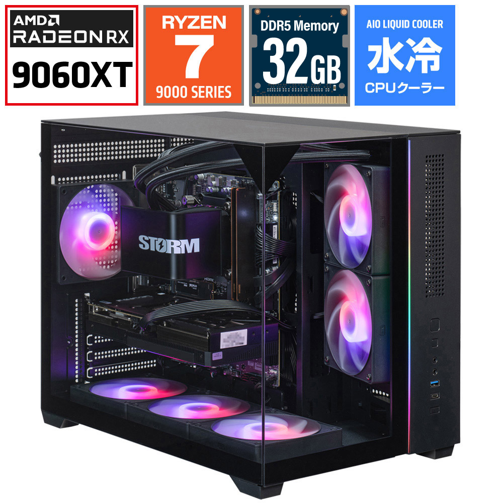ゲーミングデスクトップパソコン SGL98XDS96XTH32G1BH [RX9060XT 16GB