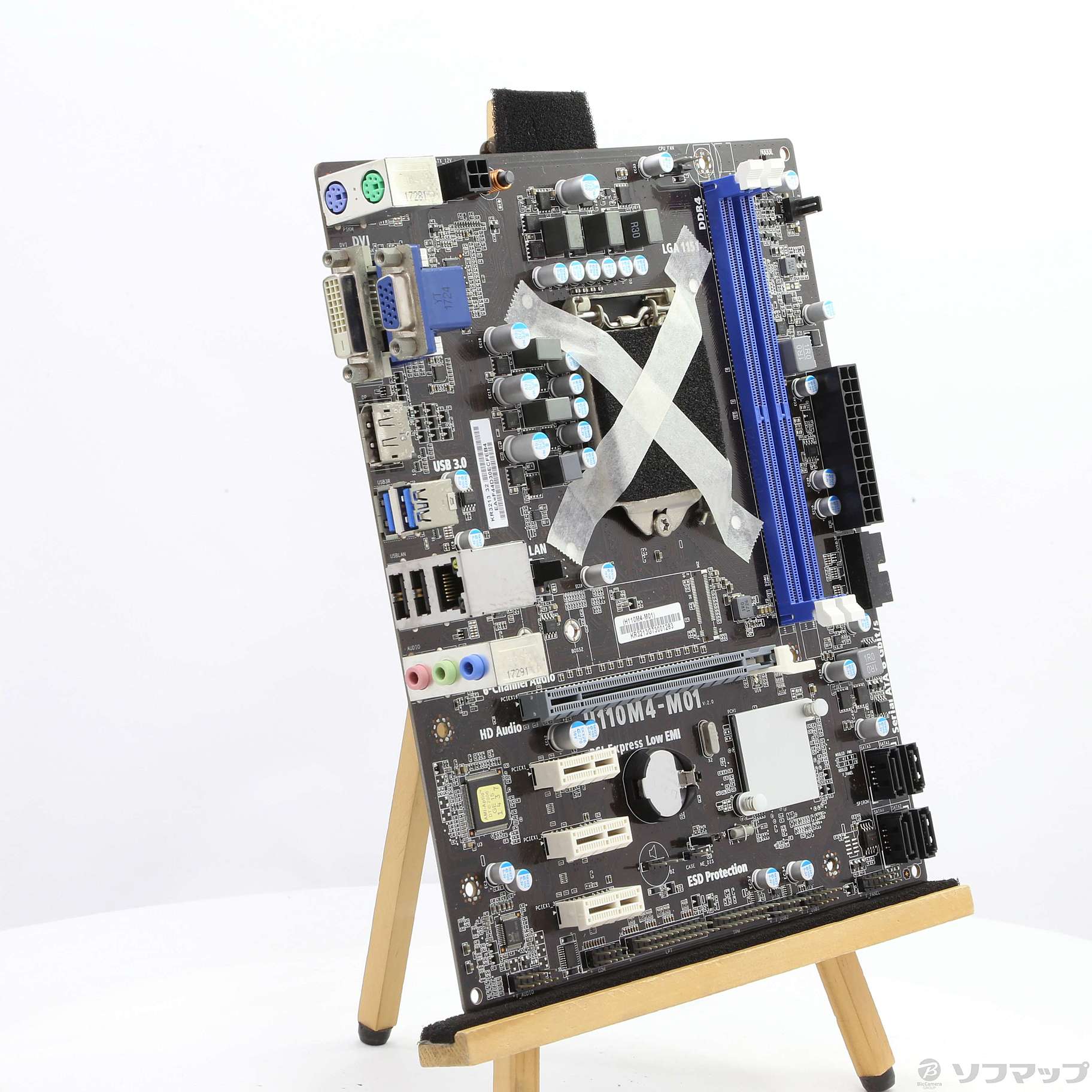 中古】H110M4-M01 [2133030980399] - リコレ！|ビックカメラグループ