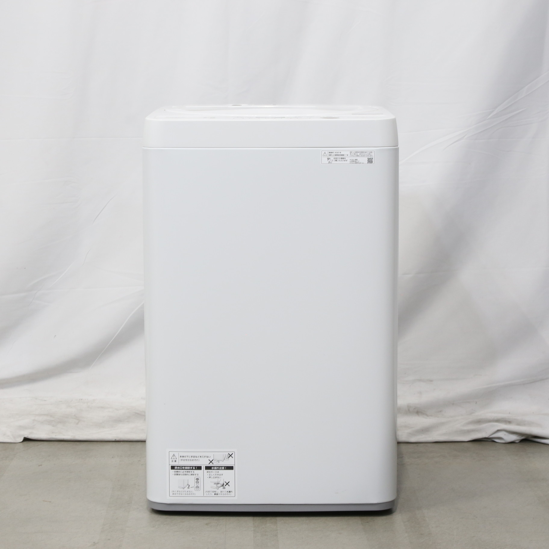 中古】〔展示品〕 全自動洗濯機 ベージュ系 ES-GE4E-C ［洗濯4.5kg