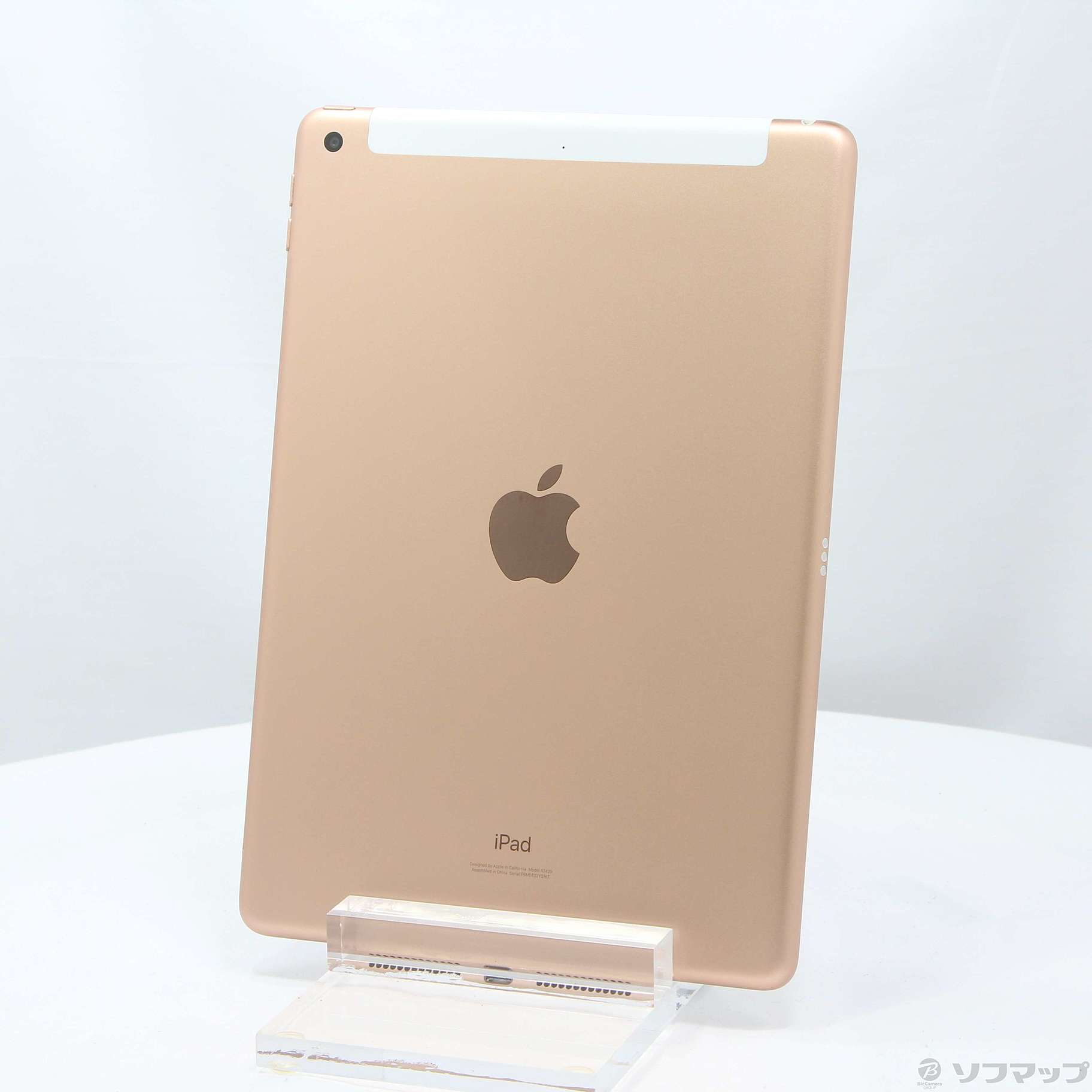 中古】iPad 第8世代 128GB ゴールド MYMN2J／A SIMフリー
