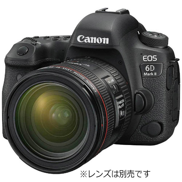 EOS 6D Mark II ボディ [キヤノンEFマウント] フルサイズデジタル一眼