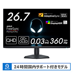 PCモニター 液晶ディスプレイ aw2725df」の人気商品一覧 | 安い商品を