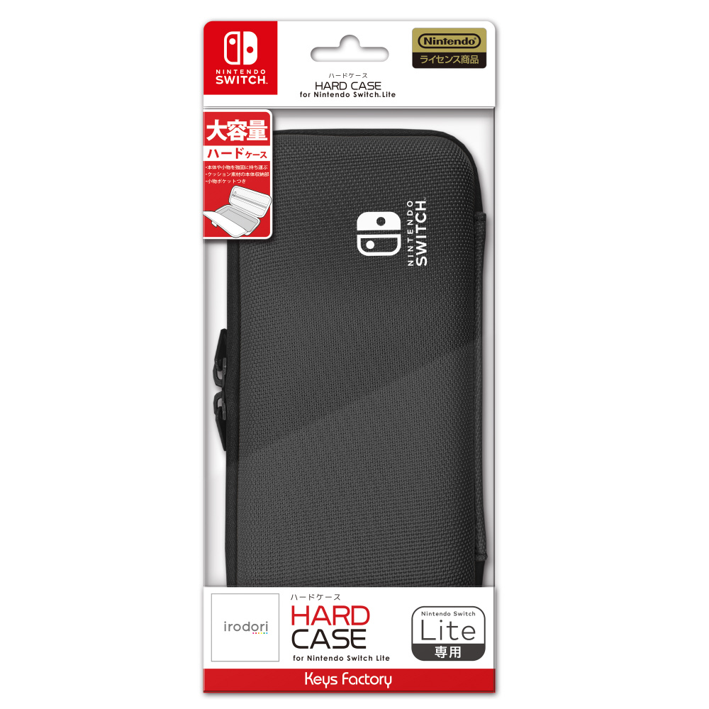HARD CASE for Nintendo Switch Lite チャコールグレー HHC-001-4