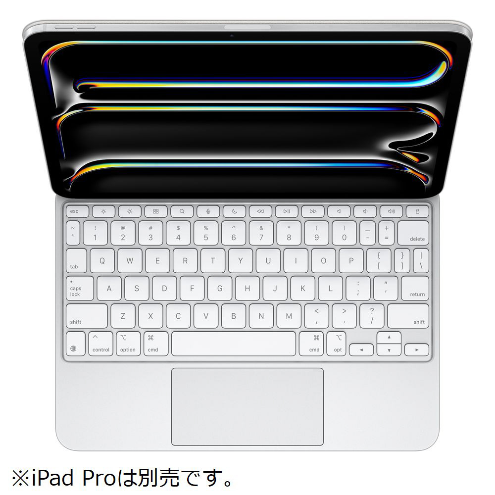 11インチiPad Pro（M5/M4）用 Magic Keyboard - 英語（US）- ホワイト