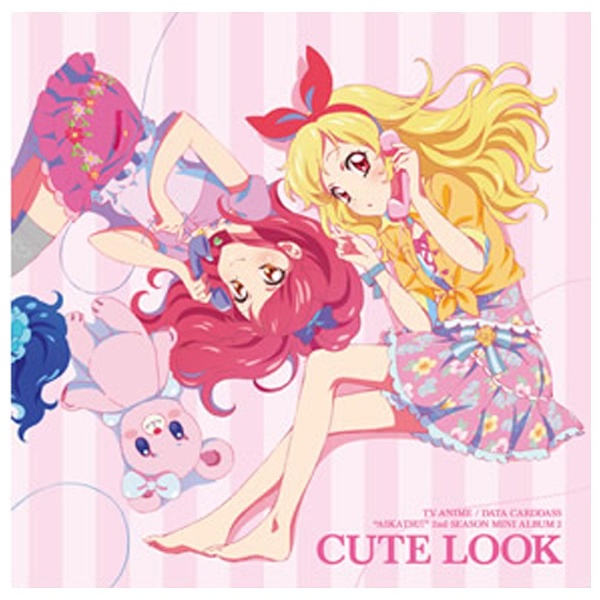 データカードダス アイカツ！2NDシーズン挿入歌ミニアルバム2 CUTE