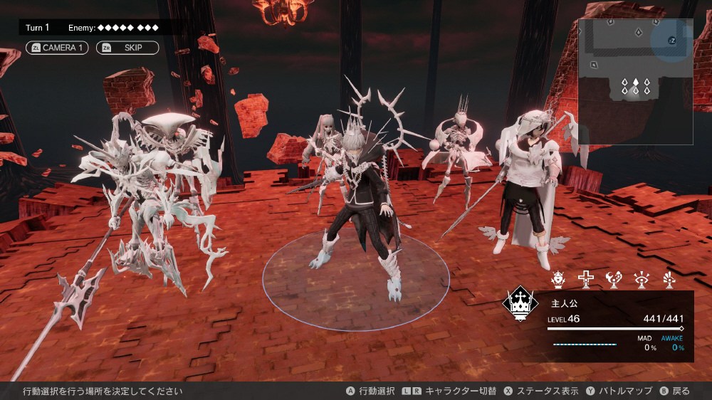 モナーク／Monark 通常版｜の通販はソフマップ[sofmap]