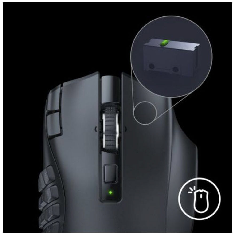 ゲーミングマウス Naga V2 HyperSpeed RZ01-03600100-R3A1 ［光学式